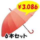 60cm�ݥꥨ���ƥ뻱��9����Ķ����24�ܹ���6�ܥ��å�
