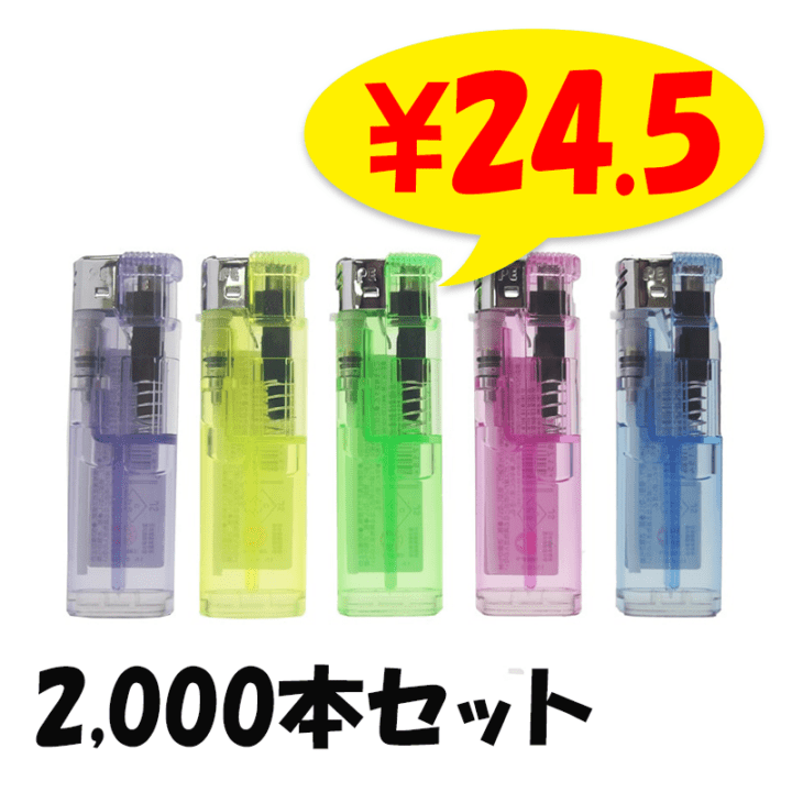 ѥ PE-01 ٽżŻҥ饤 50P 2,000ܥå(2c/s)