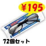 �ѥ��󥳽���ᥬ�͡�72�ĥ��å�