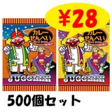 ジャグラーGOGO!茶 192個セット（#3392）｜卸スタジアム