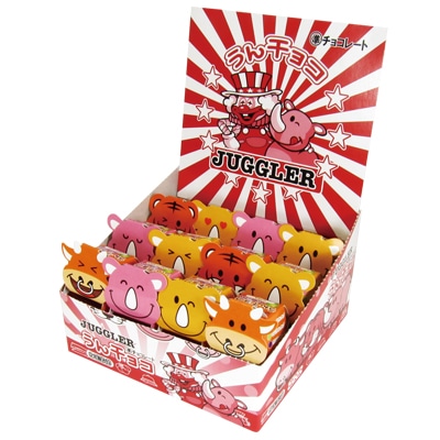 ジャグラー うんチョコ 288個セット｜卸スタジアム
