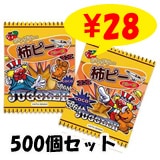 ���㥰�顼�����㥰�顼���ԡ������졼̣��500�ĥ��åȡ�#2330��