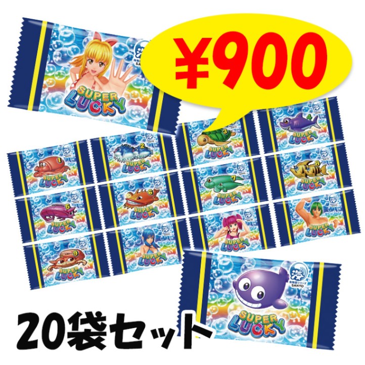 海物語 キャンディ（大袋）200粒入り 20袋セット｜卸スタジアム