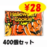 �ϥ������󡡥��å�����400�ĥ��åȡʡ�6796��