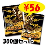 ��ϵ�����ʥå���300�ĥ��å�