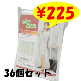 ݥåȥ쥤󥳡ȡ36ĥå