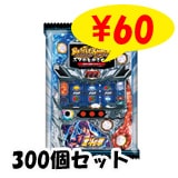 ���ͤη�����Ũ�����Хȥ륹�ʥå���ư�襳��ƥ�ĥ����ӥ��աˡ�300�ĥ��å�