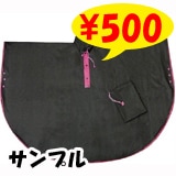 �쥤��ݥ���硡4�����åȡ�1�ĥ��åȡʥ���ץ��