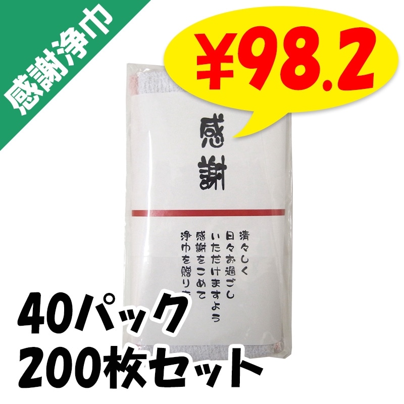ڴդۣߣP ̾ɥݥåդ  40ѥåå(1c/s200) ʥ
