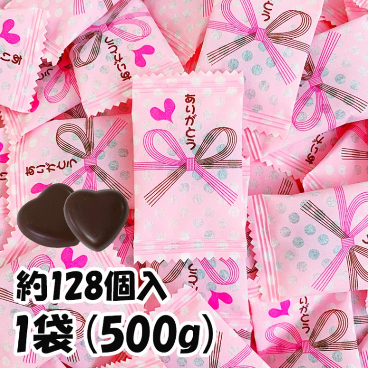 ���꤬�Ȥ����祳 500g (��128��) ����������祳