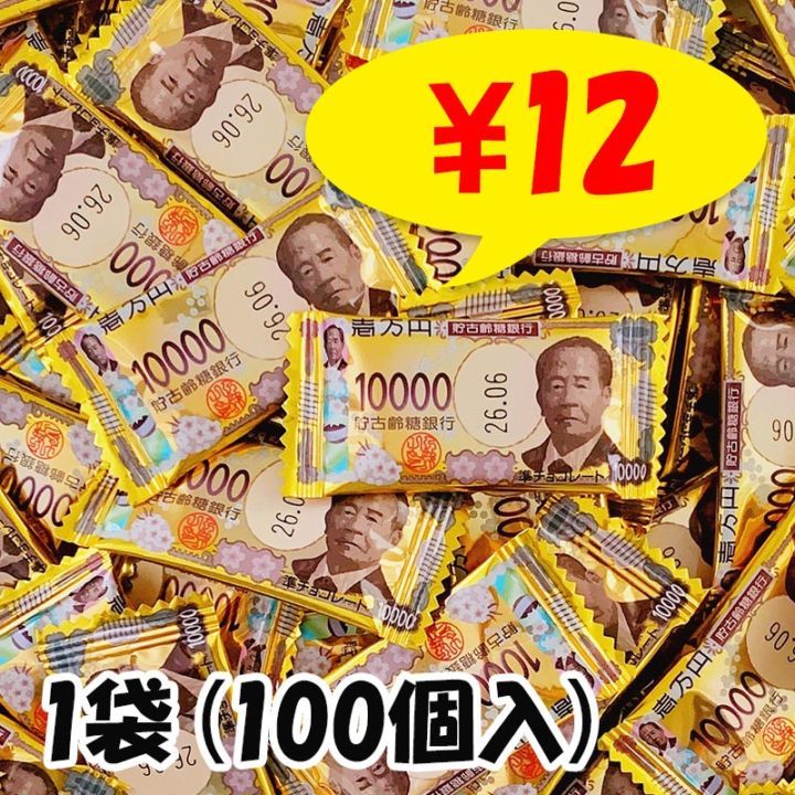 祳 100 祳 ߥ祳 ⤷祳 ͥ祳