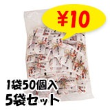 �ۤ�ε��������å��� ������ 50�ġ�5�ޥ��å�