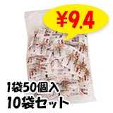 �ۤ�ε��������å��� ������ 50�ġ�10�ޥ��å�(1c/s)