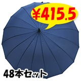 ������ 60cm �ݥ󥸡����� ���饹�ե����С� ������ �� 48�ܥ��å�(1c/s)(#540NV)