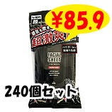 MEN'S ���å������饷���� Ķ���ֲ�  240�ĥ��å�(2c/s)����̳�����������饷���ȡ�