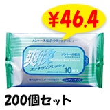 ȡ۹ åȥƥå塼 10 200ĥå (27577-025)