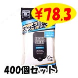 MEN'S�����å������饷���ȡ�20�����ꡡ400�ĥ��å�(8c/s)