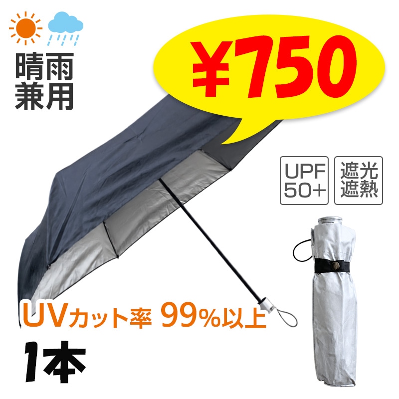 ��¨Ǽ������ �������� �˽����� �ޤꤿ���߻� 53cm �곫���� ���ߥ���С� 1��(����ץ���)