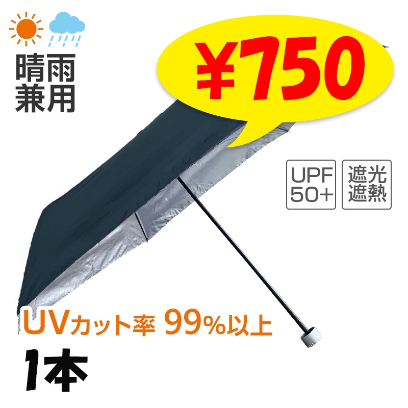 ��¨Ǽ������ �������� �˽����� �ޤꤿ���߻� 53cm �곫���� ���ߥ���С� 1��(����ץ���)