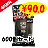 MEN'S ���å������饷���� Ķ���ֲ�  600�ĥ��å�(5c/s)����̳�����������饷���ȡ�