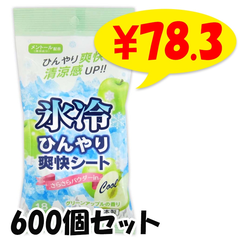 Ҥֲ ꡼󥢥åץ 18600ĥåȡ5c/sˡ09-212