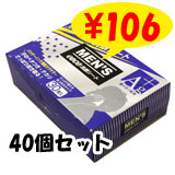 MEN'S�����å������饷����BOX��30�����ꡡ40�ĥ��å�(1c/s)