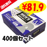 MEN'S�����å������饷����BOX��30�����ꡡ400�ĥ��å�(10c/s)