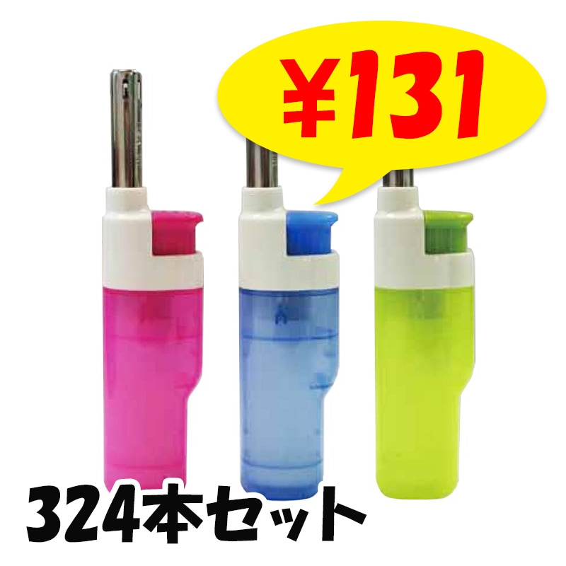 TTS 点火棒プチ 324本セット(1c/s) 業務用ライター注入式｜卸スタジアム