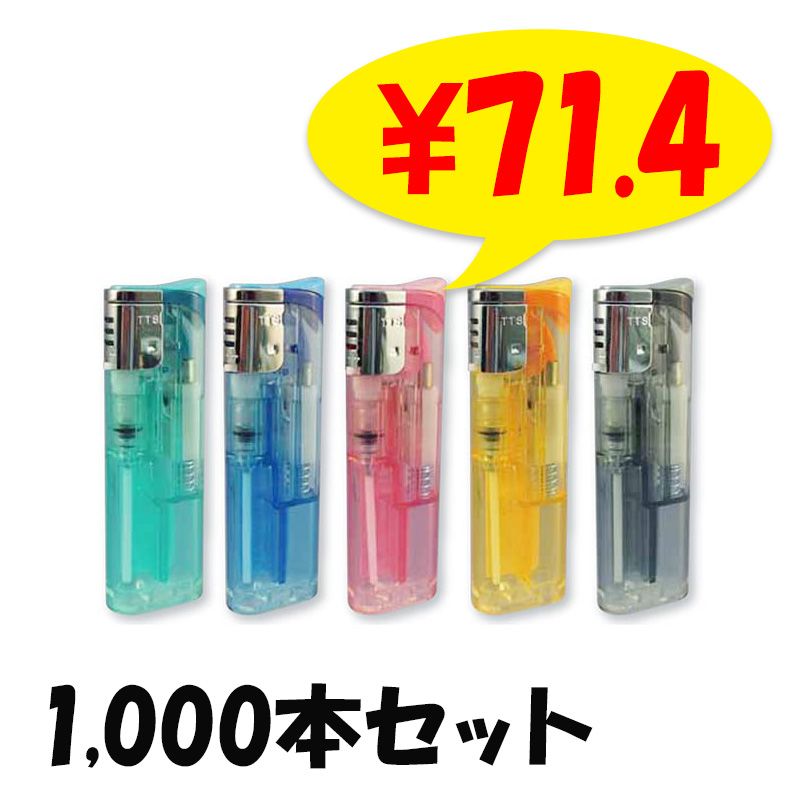 タイメリー CR VOLGAα(ボルガアルファ) ターボライター 420本セット