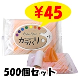 Хꥦåȥƥå8P 500ĥå (5c/s)