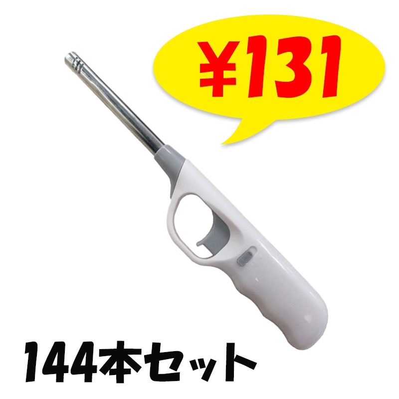 TTS 点火棒ライター CR ハンディフレーム144本セット（1c/s）多目的