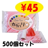 Хꥦåȥƥå8P֡500ĥå (5c/s)