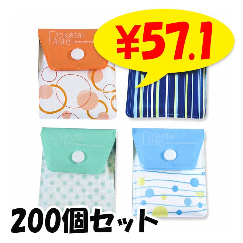 TTS  ۳ ݥѥƥ 200ĥåȡӳޤȤ㤤ȤΤƳ