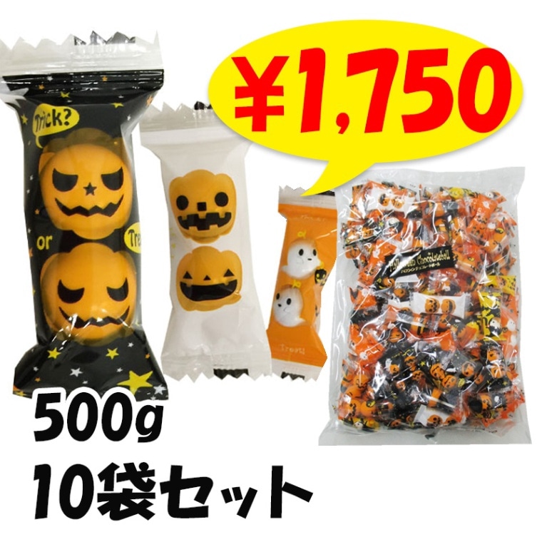 �ϥ���������祳�ܡ��롡500g��10�ޥ��å�(1c/s)�����ϥ������󤪲ۻҡ�