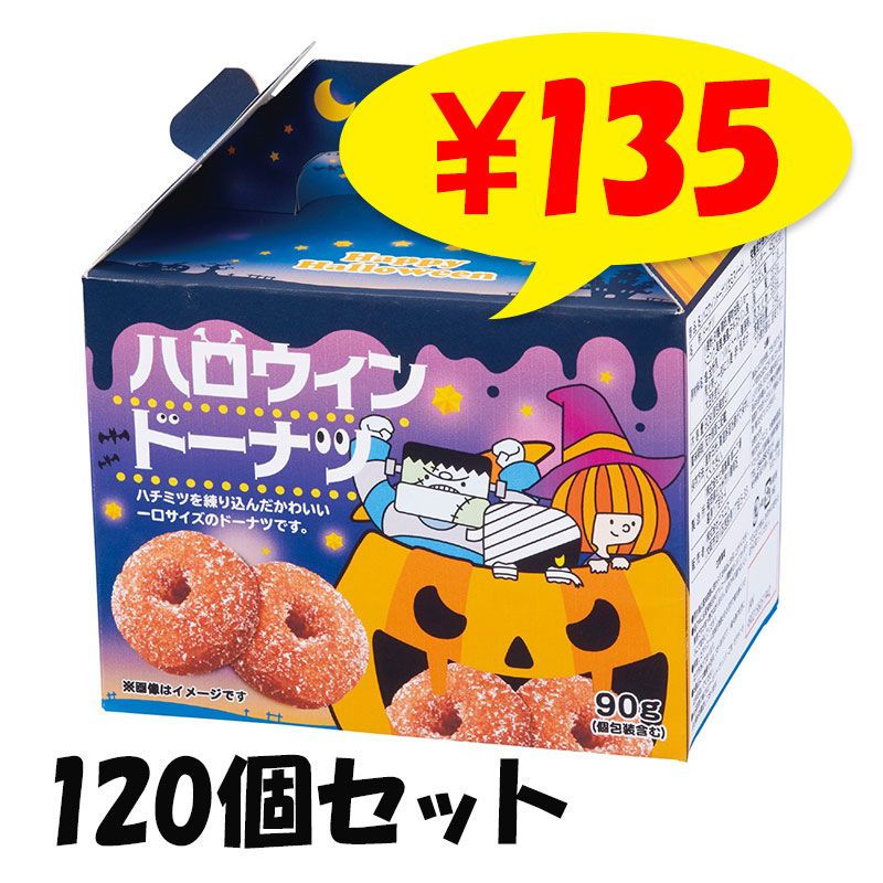 �ϥ�������ɡ��ʥ�90g 120�ĥ��å�(1c/s)(28783)