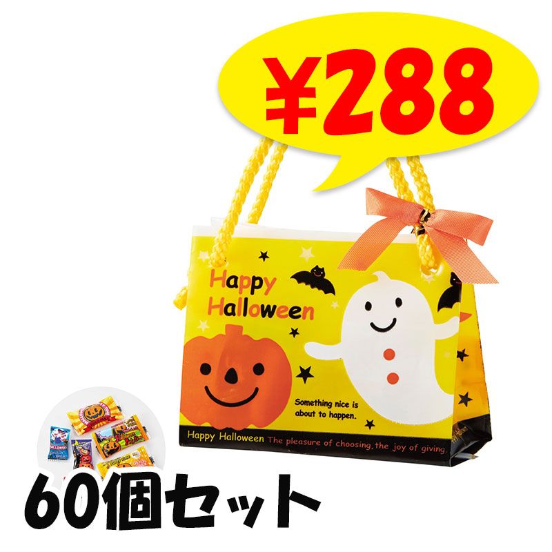 ϥ󥭥塼֥Хå 60ĥå(1c/s)(36680)