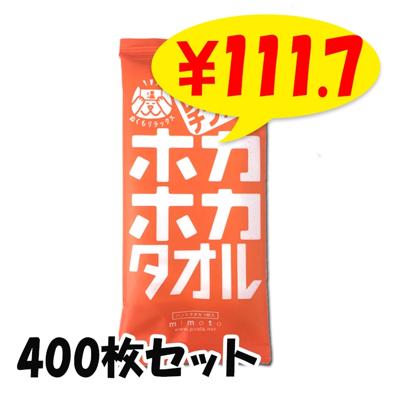 ポッポ様おまとめ IMG_4067.png