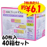 BMCեåȥޥ60ꡡǥ˥40Ȣåȡ1c/s