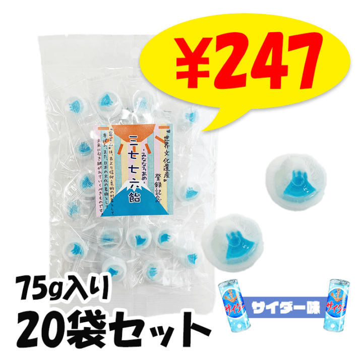 ������ϻ���ʥ����������ٻλ������ǥ�����20�ޡ�1c/s)�� �ץ����եȡ���