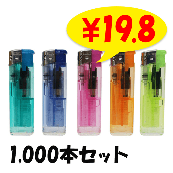 ꡼ BAIKAL 50P ץå弰饤 1,000ܥå(1c/s)