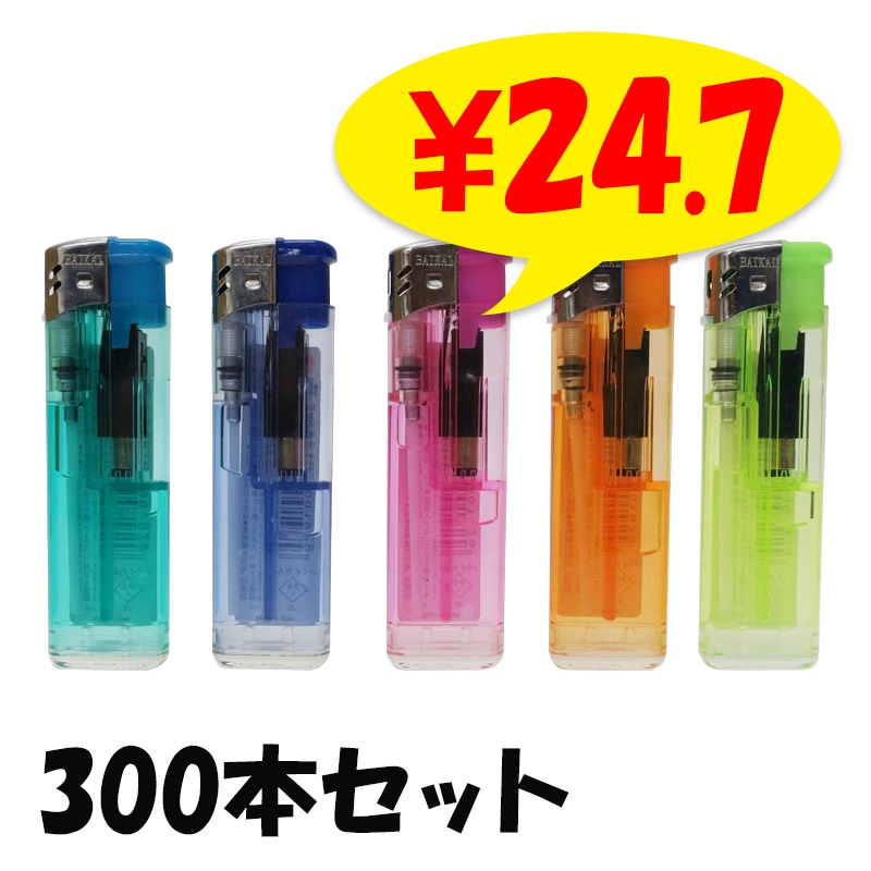 ������꡼ BAIKAL 50P �ץå��弰�饤���� 300�ܥ��å�(50p��6)