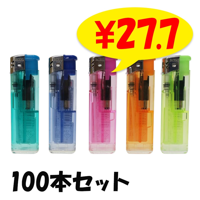 ������꡼ BAIKAL 50P �ץå��弰�饤���� 100�ܥ��å�(50p��2)