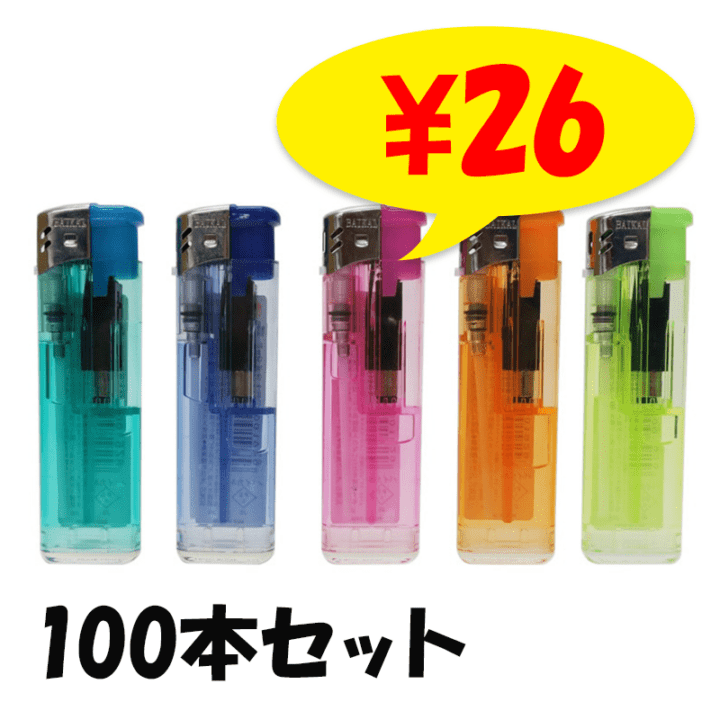 ꡼ BAIKAL 50P ץå弰饤 100ܥå(50p2)