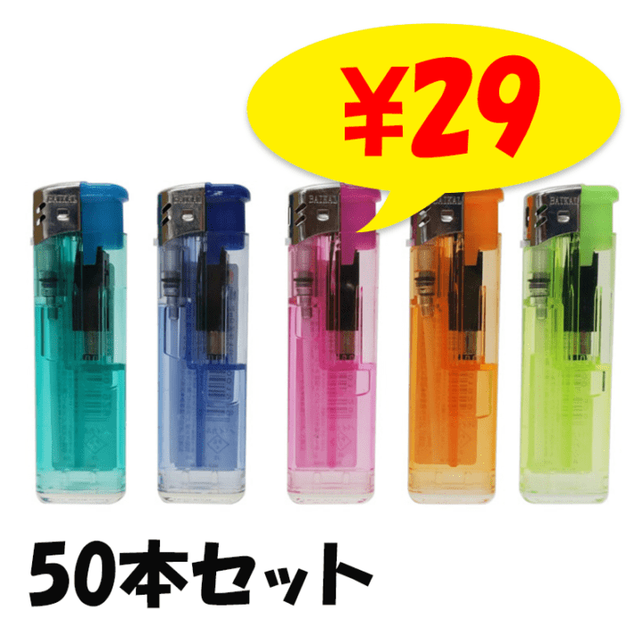 ꡼ BAIKAL 50P ץå弰饤 50ܥå(50p1)