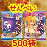 ����ʪ�줻��٤� 500��(1c/s)���礦��̣������̣�������̣��