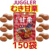 ジャグラードリンク10本とジャグラー甘栗10袋セット 000000001684_LvKoxEI.jpg