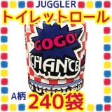 �����㥰�顼�ȥ���åȥ�����A����240�ġ�1c/s�ˡ�