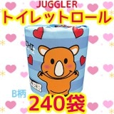 �����㥰�顼�ȥ���åȥ�����B����240�ġ�1c/s�ˡ�