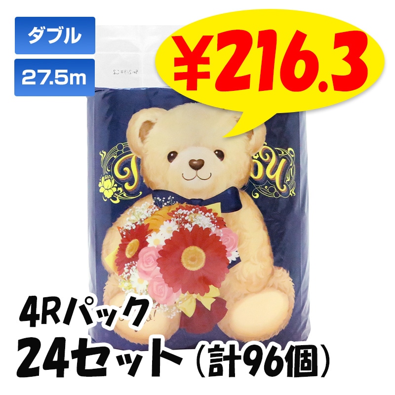 ���꤬�Ȥ� �ȥ���åȥ����� �٥���4�ĥ��å� 24�ѥå����å�(1c/s��96��)��10055346��