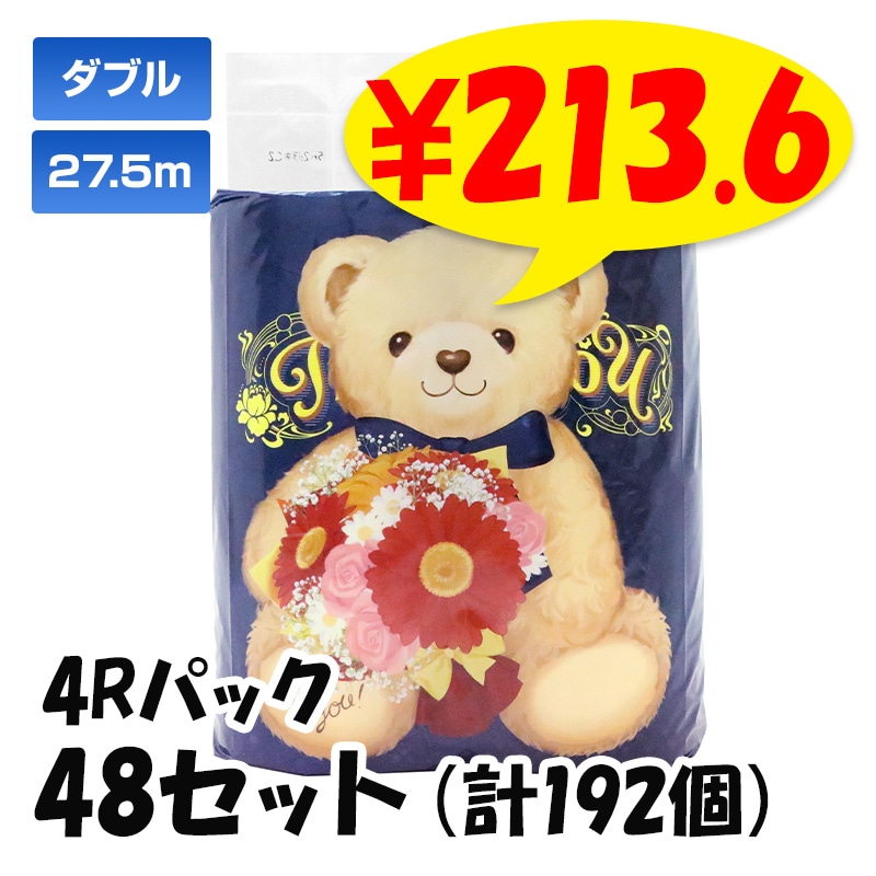 ティッシュ等 BOXティッシュ52箱 240枚(120組) 【公式通販】